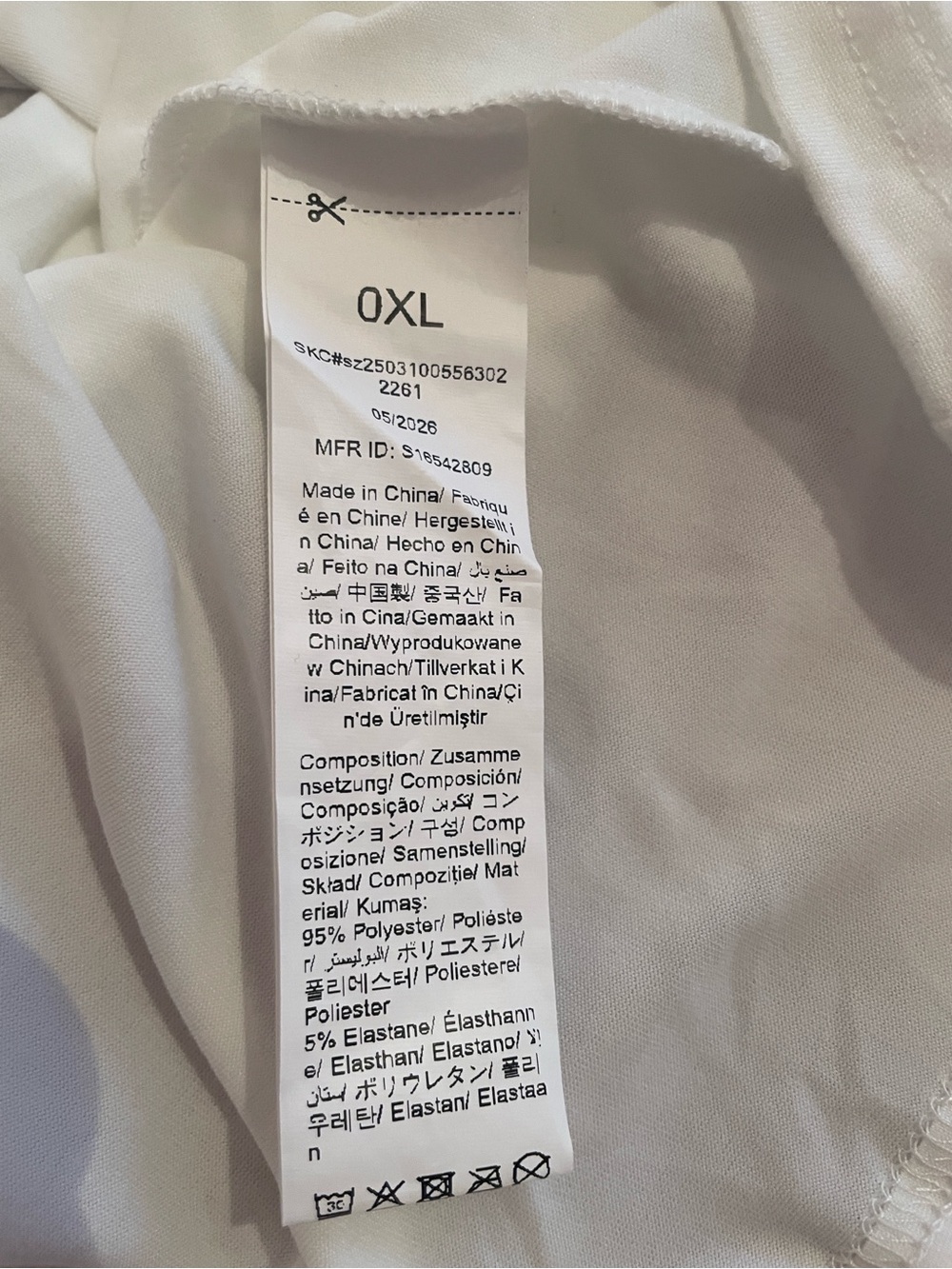 🤍✨Pearls Are Always Appropriate Jackie Kennedy Tee XLO NWOT - Picture 4 of 5